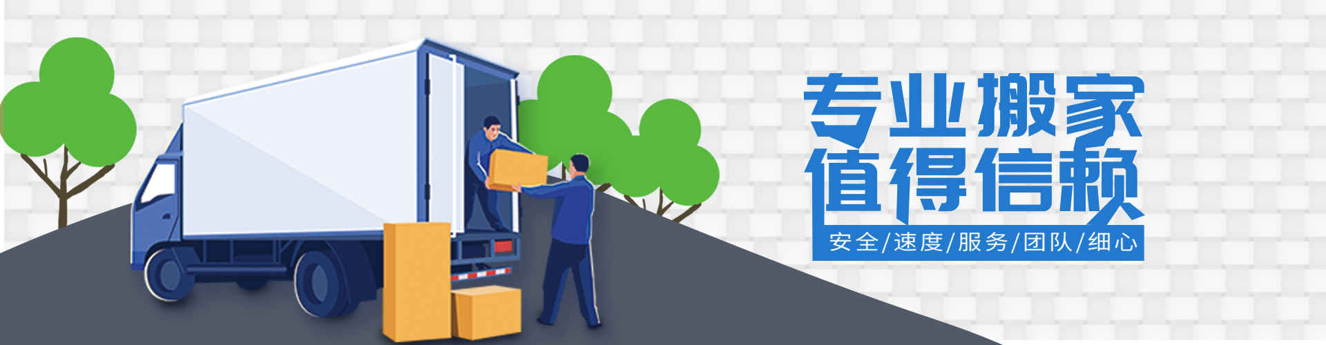 PA电子(中国)官网
